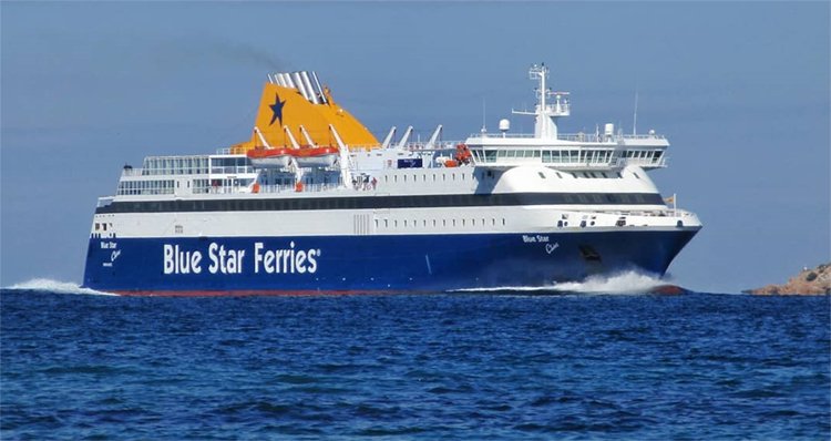 Blue Star Chios