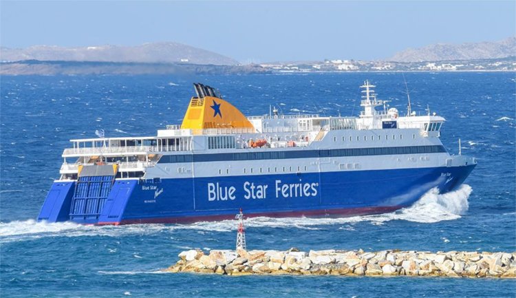 Blue Star Naxos